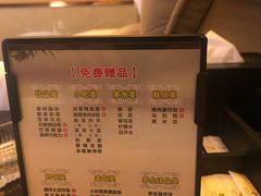 -金色印象·HiFi影音·按摩足疗(南坪桃源店)