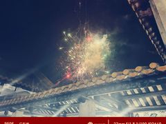 -南国桃园旅游度假区