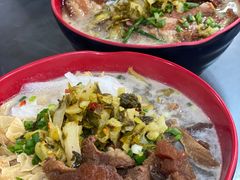 牛腩粉-超记粉店(阜民店)