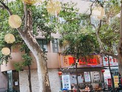 -雨田饭店