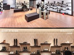 -万达广场(宜宾店)