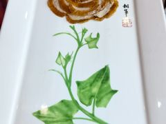 -北京全聚德(玉泉路店)