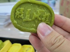 -南宋胡记(杭州体育场路店)