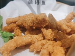-渔语鱼新川菜Bistro(万象天地店)