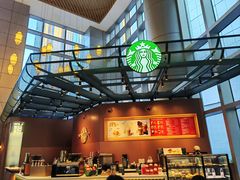 -星巴克(来福士办公楼店)