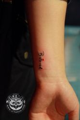 -雕哥的纹身店A3 TATTOO&纹身培训