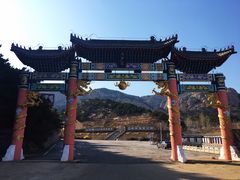 -大芦花风景区