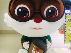 -五缘湾悦都汇购物中心