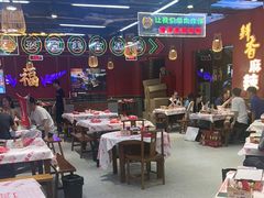 -饶福记·南昌烧烤大排档(九龙湖土著店)