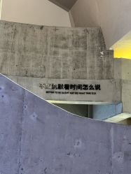 -LIIZ肖像(悦动新门西店)