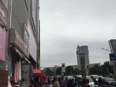 -万隆大胡同商业中心