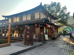 -楠溪江风景名胜区