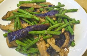 Eggplant and Green Beans Stir-fry