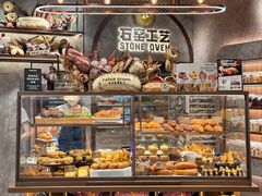 -PAPER STONE BAKERY(天环店)