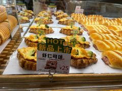 -山崎面包(苏州中心店)