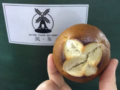 -风车面包