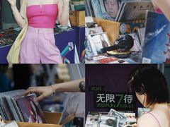 -合景·悠方(成都店)