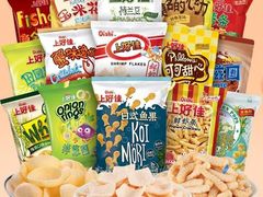 -7-11便利店(海上海店)