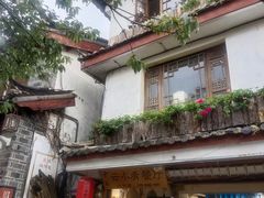 -云小肴餐厅·云南乡间口味菜餐厅