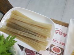 苕粉-邵汇大虾(泉园一路店)