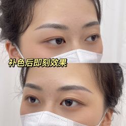 -久匠·纹眉纹绣半永久