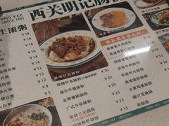 -西关明记肠粉(荔枝湾店)