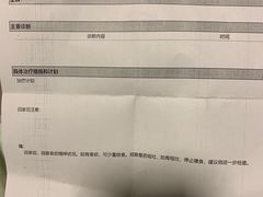 -佳怡动物医院·平价24小时·猫专科骨外科