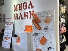 -MEGA BASE 健身馆(南山店)