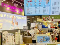 -我是酸奶君(壹方城店)