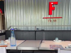 -鱼酷活鱼烤鱼(仙林金鹰店)