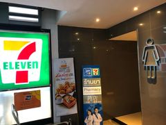 -7-Eleven(don mueang international airport)