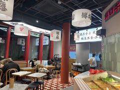 -极乐小煮·成都冒菜(科技绿洲店)