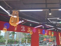 -饶福记·南昌烧烤大排档(九龙湖土著店)