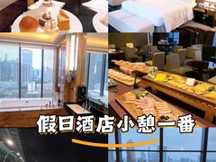 -广州天河希尔顿酒店