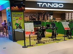 -TANGO LIVEHOUSE动感单车(巴黎春天店)