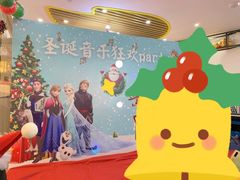 -瑞德启蒙教育(深南中路世纪汇店)