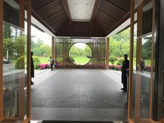 -浙江西子宾馆·瑶园咖啡厅