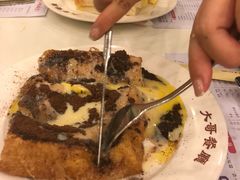 -大哥餐厅(西城花园店)