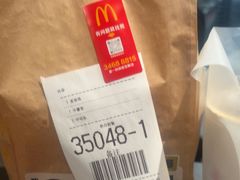 -麦当劳(上海虹桥站30B检票口楼上)