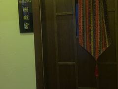 -怡泰SPA·泰疗按摩(徽宁路店)