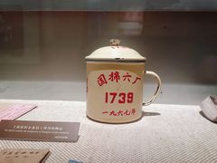 -上海纺织博物馆