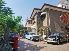 -天津五大道文化旅游区