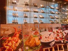 -和记小菜(大宁店)