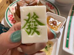 -粤拭轩·广东味道(祥和里店)