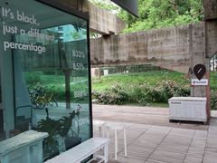-BLATAGE COFFEE