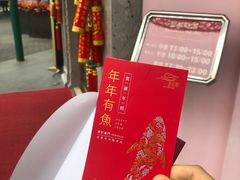 -金悦轩海鲜城(渔人码头店)