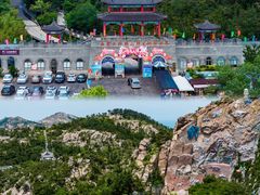 -西霞口神雕山野生动物世界