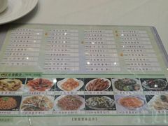 -稻香迎囍皇宫(港惠店)
