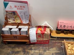 -山西会馆·晋菜·晋商宴·民俗博物馆(体育路店)