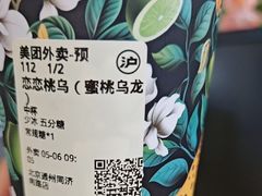 -北人亦创国际会展中心